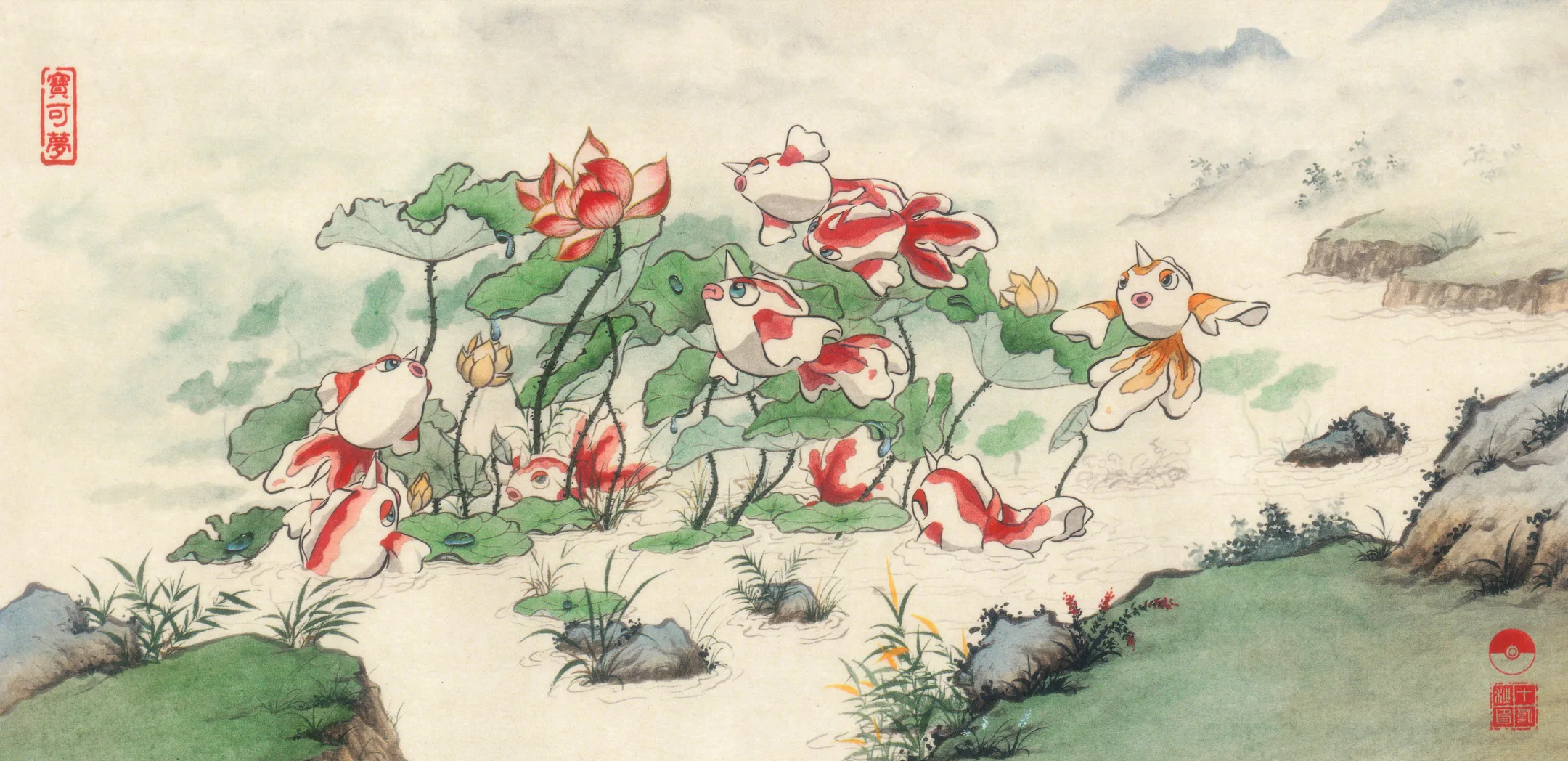 Handscroll in Chinese ink-and-mineral-pigment landscape style: Magikarp. They are going upstream because upstream is where you go. None of them can explain it. All of them are certain.