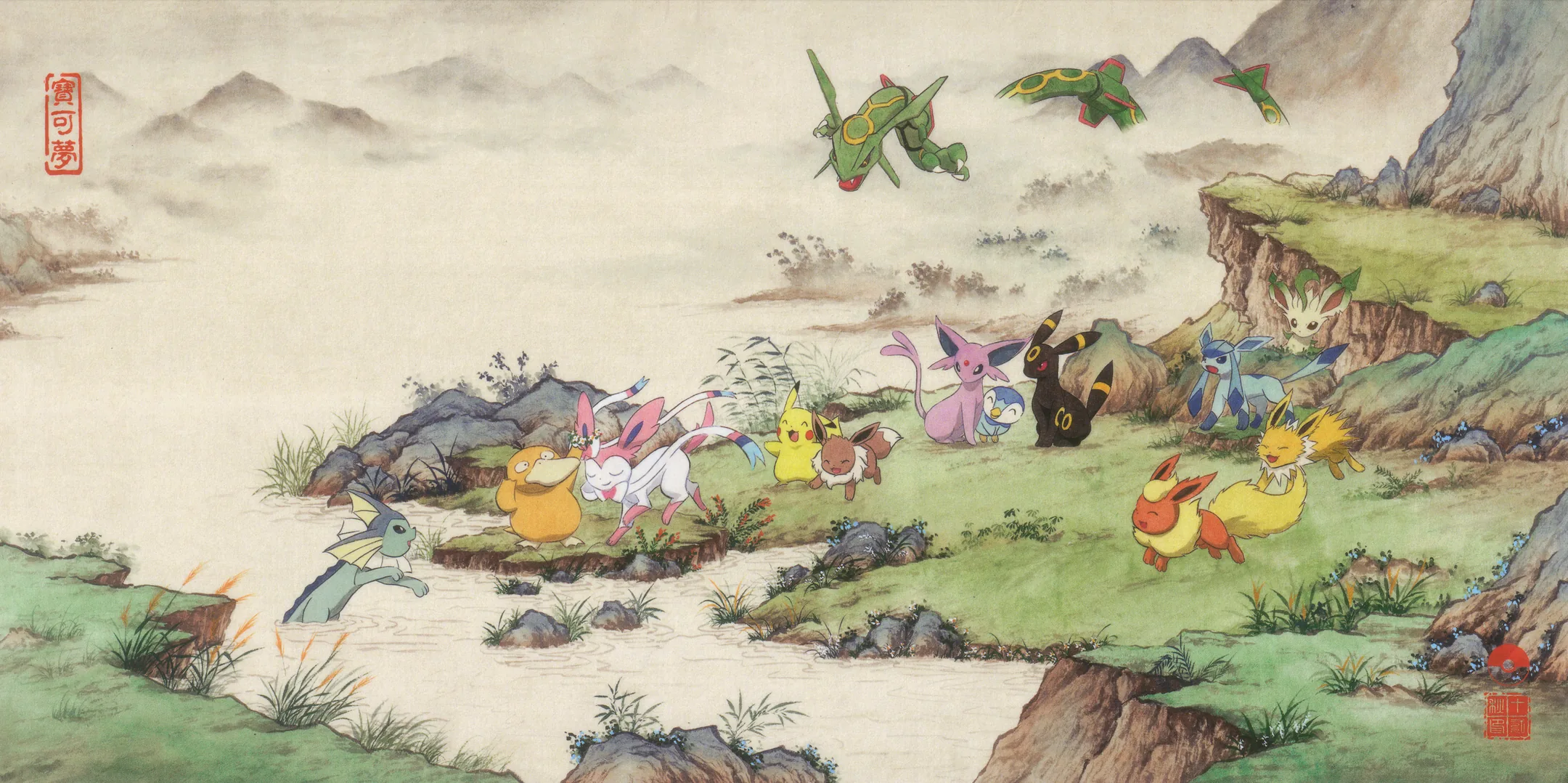 Handscroll in Chinese ink-and-mineral-pigment landscape style: Rayquaza, Flygon, Vibrava, Sylveon, Espeon, Umbreon, and 5 others. The green serpent crosses the upper third of the paper and everything below carries on with its afternoon. Correct behaviour, in a landscape this old.