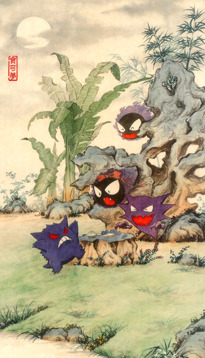 Hanging in Chinese ink-and-mineral-pigment landscape style: Haunter, Gastly, Gengar. Wet banana leaves, and a great deal of purple where the shadow should be. The shadow is fine. Do not check on the shadow.