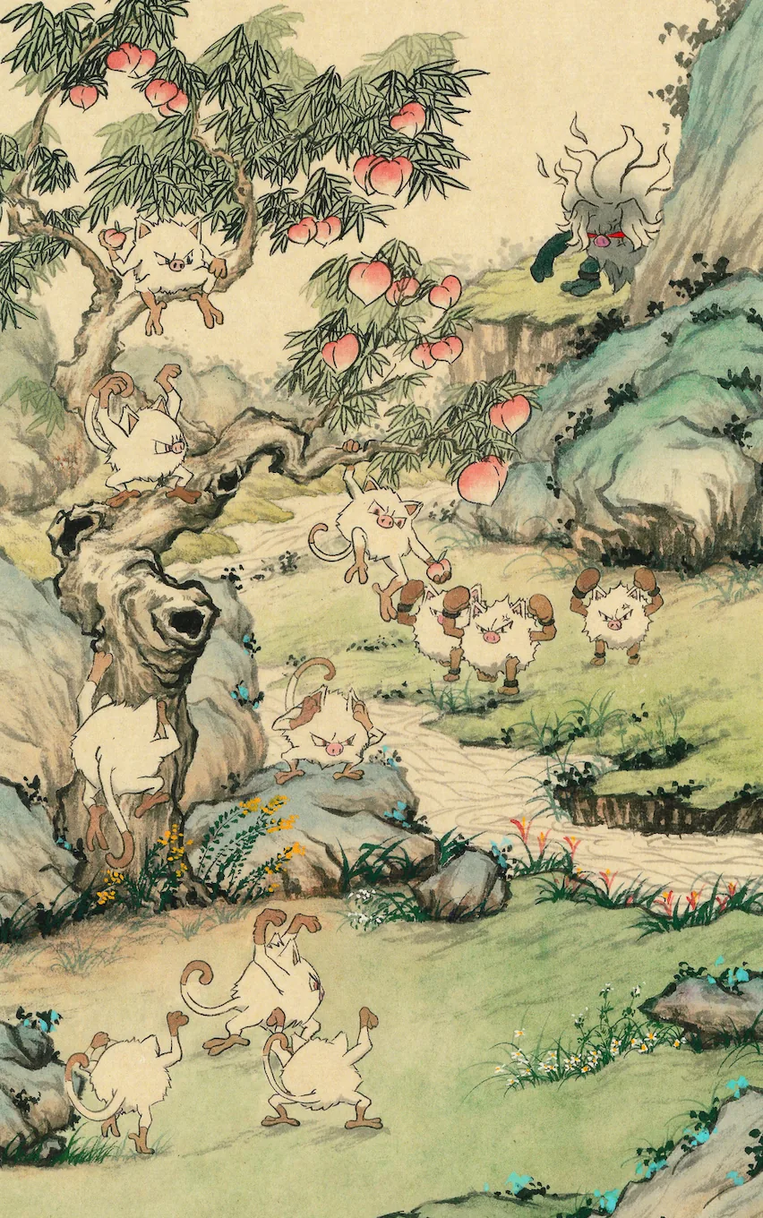 Hanging in Chinese ink-and-mineral-pigment landscape style: Mankey, Aipom, Sneasel. The peaches confer immortality and are guarded carefully. The monkeys have taken eleven and are working on the twelfth.