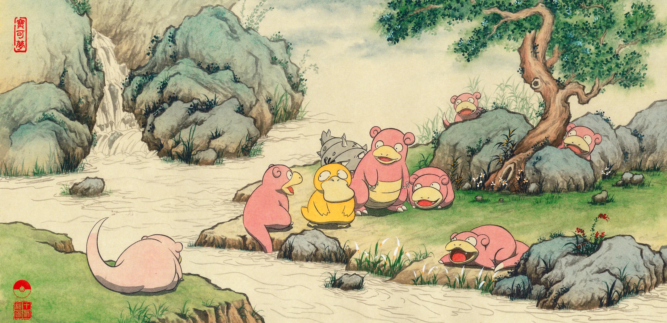 Handscroll in Chinese ink-and-mineral-pigment landscape style: Slowpoke, Slowbro. The handscroll is nine feet long and nothing in it is in a hurry. This is the most honest landscape in the collection.