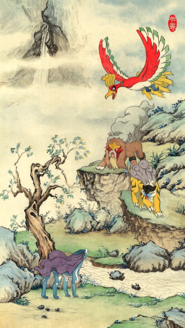 Hanging in Chinese ink-and-mineral-pigment landscape style: Ho-Oh, Entei, Raikou, Suicune. Three beasts died in the fire and were brought back by the bird that started it. They have not discussed this since.