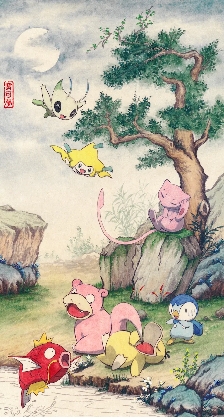 Hanging in Chinese ink-and-mineral-pigment landscape style: Celebi, Jirachi, Mew, Slowpoke, Magikarp, Piplup. Three of the figures in this painting are said not to exist. They are sharing a riverbank with a carp and a penguin, which settles the argument.